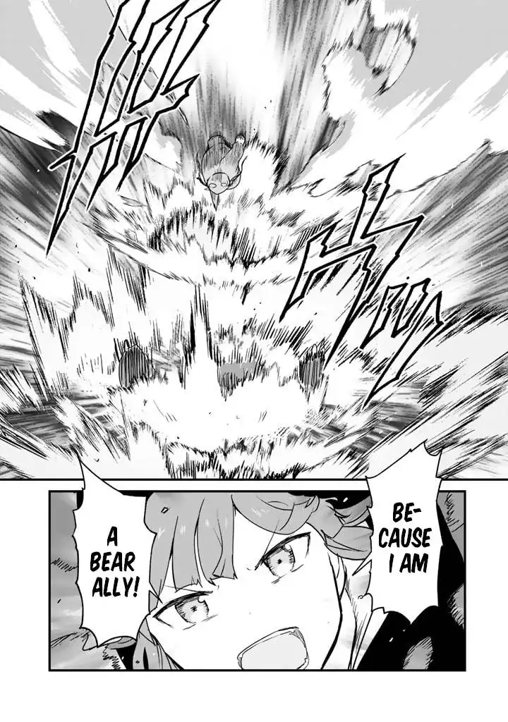 Kuma Kuma Kuma Bear Chapter 83 5